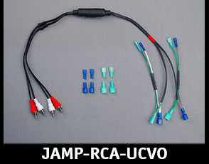 J&M AMP HARNESS FOR 06-13 HARLEY CVO ULTRA TO CONNECT RCA INPUT